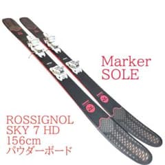 ROSSIGNOL（ロシニョール）SKY 7 HD スキー板 パウダー - メルカリ