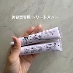 うーちゃん様 リクエスト 2点 まとめ商品のサムネイル