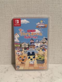 プチプチおみせっち　Switchのサムネイル