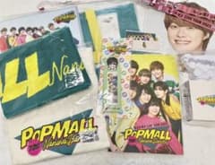 なにわ男子 CD まとめ売り 特典付き なにわ男子 シングル CD まとめ売り 特典つき | Shop at Mercari from