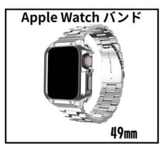 AppleWatch アップルウォッチ バンド ケース カバー 49mm対応のサムネイル