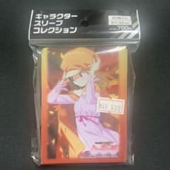 キャラクタースリーブコレクション 化物語 千石 撫子のサムネイル