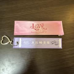 ＝LOVE イコラブ 大谷映美里 マフラータオルキーホルダーのサムネイル