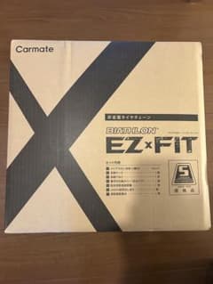 カーメイトバイアスロン イージーフィット EF 108 シエンタ　チェーンのサムネイル