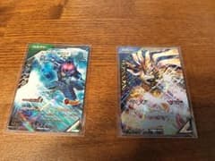 ガンバレジェンズ 仮面ライダーフォーゼ ドゥームズギーツのサムネイル