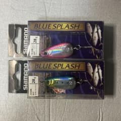SHIMANO BLUE SPLASH 28g 2個セットのサムネイル