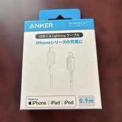Anker USB-C & Lightning 케이블 0.9m