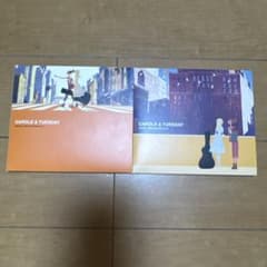 「キャロル&チューズデイ」VOCAL COLLECTION Vol.1のサムネイル