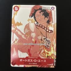 ワンピースカード　マッチングバトル　3勝バトル　プロモ　未開封　エース ワンピース カードゲーム マッチングバトル プロモ エース 1枚 花札