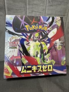 ポケモンカード ムニキスゼロ BOX シュリンク付き - メルカリ