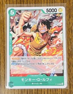 非売品】 ワンピースカード ルフィアンドエース ルフィ プロモ - メルカリ