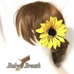 大きなひまわり☆パッチンピンのサムネイル
