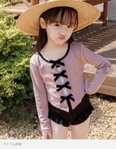 TeddyShop キッズ　水着のサムネイル