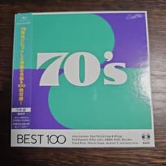 70's BEST 100 5枚組 CD 洋楽 コンピレーション - メルカリ