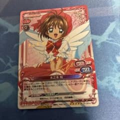 プレシャスメモリーズ 木之本桜 箔押しサイン入り プレシャスメモリーズ 木之本桜 カードキャプターさくら 箔押しサイン
