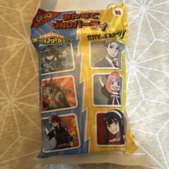 UNO ヨルのサムネイル