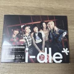 i-dle どうしよっかな Limited Ver. 新品未開封