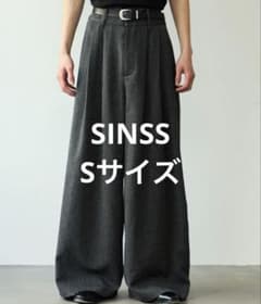 SINSS ツイード3タックワイドスラックス　Sサイズ　グレー系のサムネイル