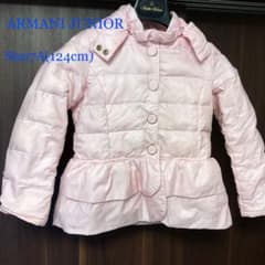 ARMANI JUNIORのダウンジャケットのサムネイル