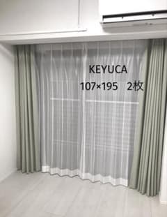 美品】KEYUCA レースカーテン - メルカリ
