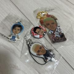 三代目 J Soul Brothersキーホルダー＆バッジ4個セットのサムネイル