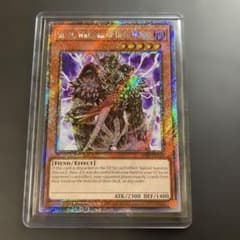 遊戯王 暗黒界の軍神シルバ 英語版 プラチナムシークレットレア - メルカリ