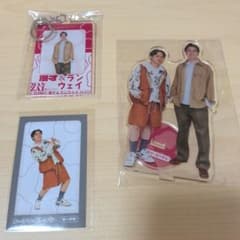 ドーナッツ・ピーナッツ 漫才＆ランウェイくじ 春のラフフェス2026のサムネイル