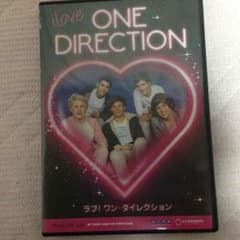 onedirectionのDVDのサムネイル