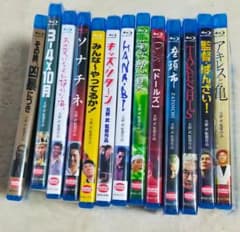 北野武Blu-rayのサムネイル