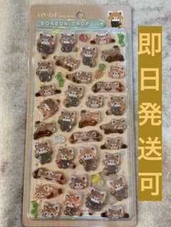 【正規品】BONBON DROP シール レッサーパンダのサムネイル