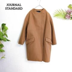 저널 스탠다드 노 컬러 코트 롱 S 카멜 울 혼합 가을 겨울