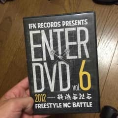 みぃさん専用！のサムネイル