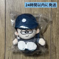 timelesz タイムレス　ぬい　てら　しゅうと timelesz タイムレス 寺西拓人 てら ぬいぐるみ FAM ドーム - メルカリ