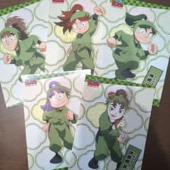 忍たま乱太郎ブロマイド三年生のサムネイル