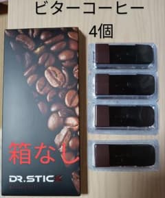 dr.stick ドクタースティックタイプX　 ビターコーヒー4個のサムネイル