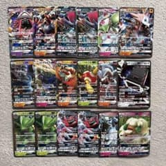 ポケモンカード GX まとめ売り 18枚セット - メルカリ