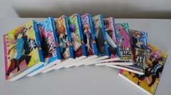 羽月莉音の帝国　10巻（完結） 全巻セットのサムネイル