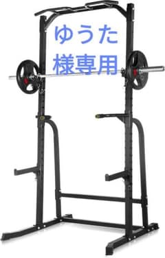 ゆうた様専用 引取り希望  WASAI ハーフラック MK780のサムネイル