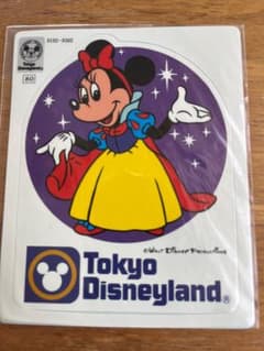レア　ディズニー初期シールのサムネイル