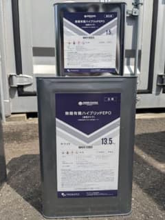無機有機ハイブリッドEPO 13.5L & 1.5L 白色のサムネイル