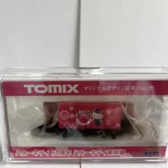 ハローキティー50周年オリジナルデザイン貨車・コム1形 - メルカリ