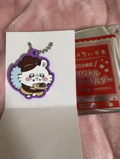ココス オリジナルラバーキーホルダー モモンガのサムネイル