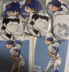 ダイヤのA 倉持洋一 コレクション缶バッジ プリカフェ | Faites vos