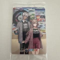 にじさんじ　くら寿司コラボカードのサムネイル