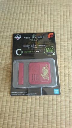 一番くじ モンスターハンター エフェクトーンのサムネイル
