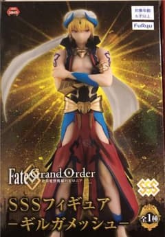 Fate ギルガメッシュ フィギュアのサムネイル