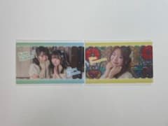 CUTIE STREET 큐스트 카와라보
