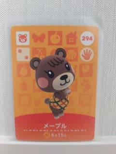 amiiboカード　メープルのサムネイル