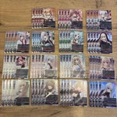 【最終値下げ】Lycee カートン特典 SP 天川 湊月(サイン入り 最終値下げ】Lycee カートン特典SP 天川湊月(サイン入り| Buyee日本