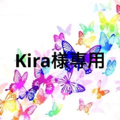 ☆専用ページ☆のサムネイル